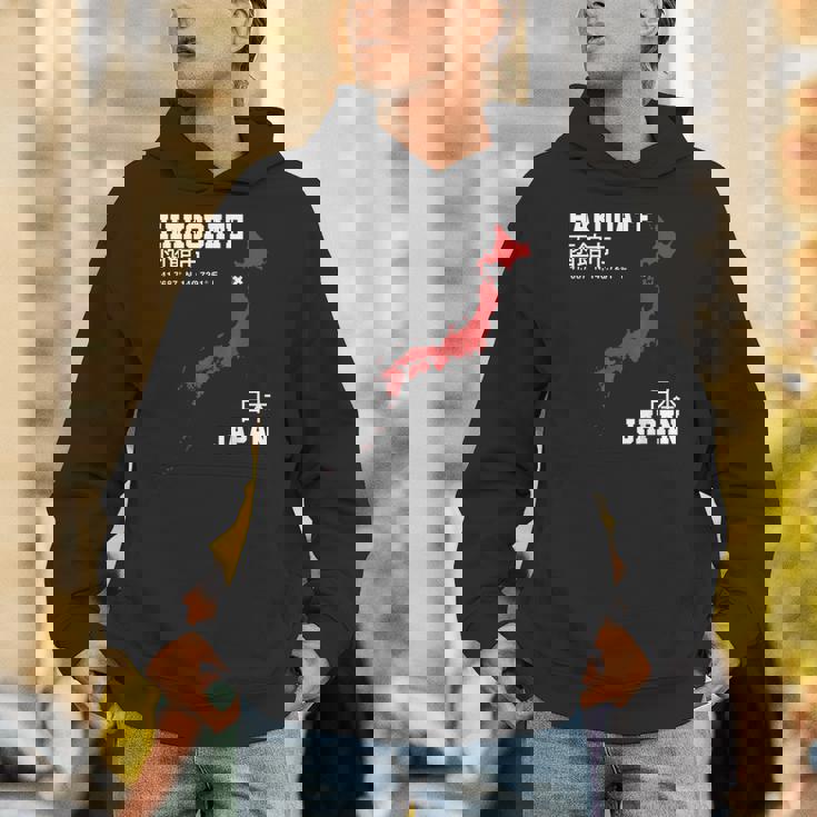 日本函館 パーカー