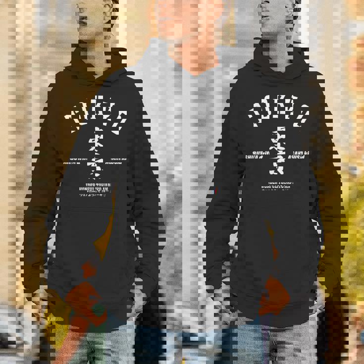 東京 ジャパン おしゃれ クール 面白い 漢字 渋谷 浅草 パーカー