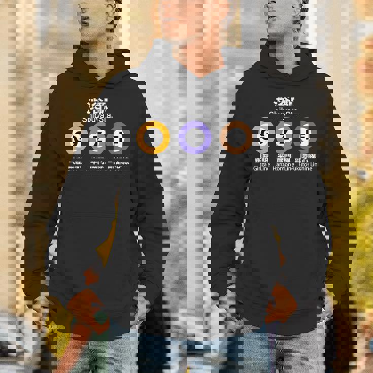 東京地下鉄線 渋谷漢字駅 半蔵文福斗神 パーカー