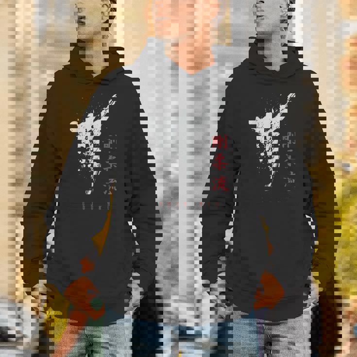 沖縄剛柔流空手 パーカー