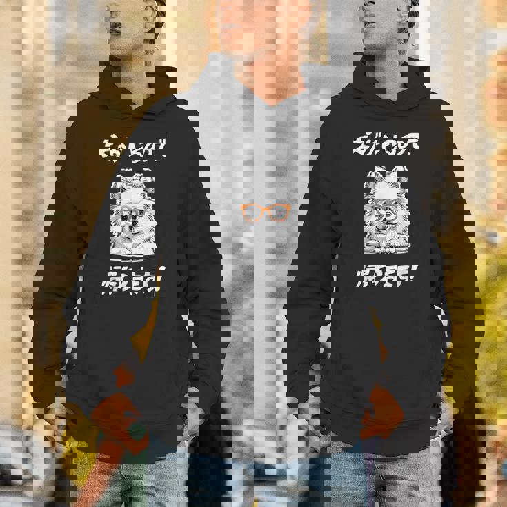 犬がいるので帰る ポメラニアン グッズ 犬好き おもしろ 面白い ネタ 笑える パーカー