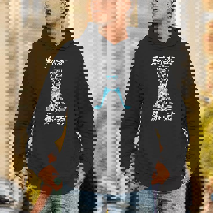 犬のために働いてます ボーダーコリー 犬 おもしろ 面白い ネタ 笑える かわいい パーカー