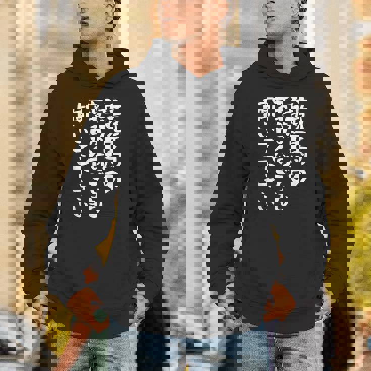 競馬 ワクチン 面白いtシャツ 馬tシャツ レース 馬 おもしろ 面白い 競馬 乗馬 メンズ ネタ パーカー