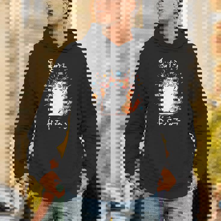 褒めたら伸びる子 面白いtシャツ 猫 文字入り メンズ おもしろ 筆文字 面白い 服 おもしろグッズ 文字 パーカー