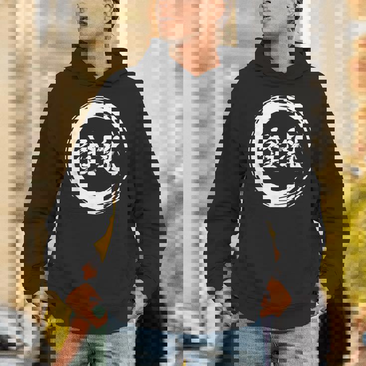 貧乳 面白いtシャツ 文字入り メンズ おもしろ 面白い 服 オリジナル おもしろグッズ 文字tシャツ 下ネタ パーカー