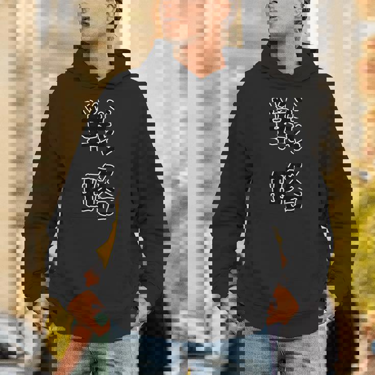 面白い ギフト 文字入り 「戦略」おもしろギャグ-ジョーク 漢字 戦略 パーカー