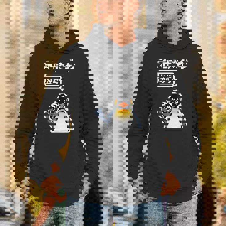 面白いtシャツ おもしろ 動物 なんか違うペンギン メンズ 子供 おもしろ 服 グッズ ネタ パーカー