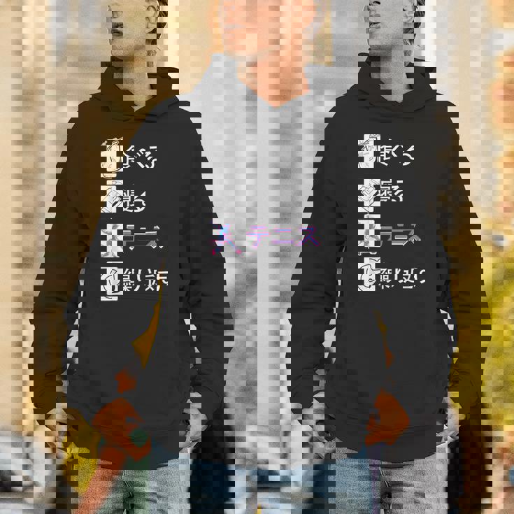 食べる 寝る テニス 繰り返す テニス ゲーム テニスプレーヤー テニスボール ソフトテニス Tennis テニス パーカー