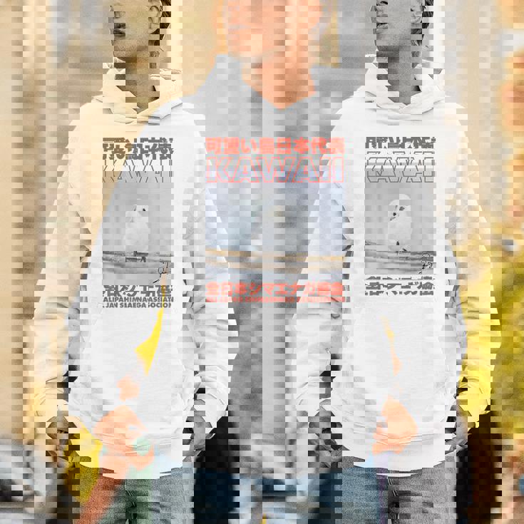 Japanese Kawaii Bird パーカー