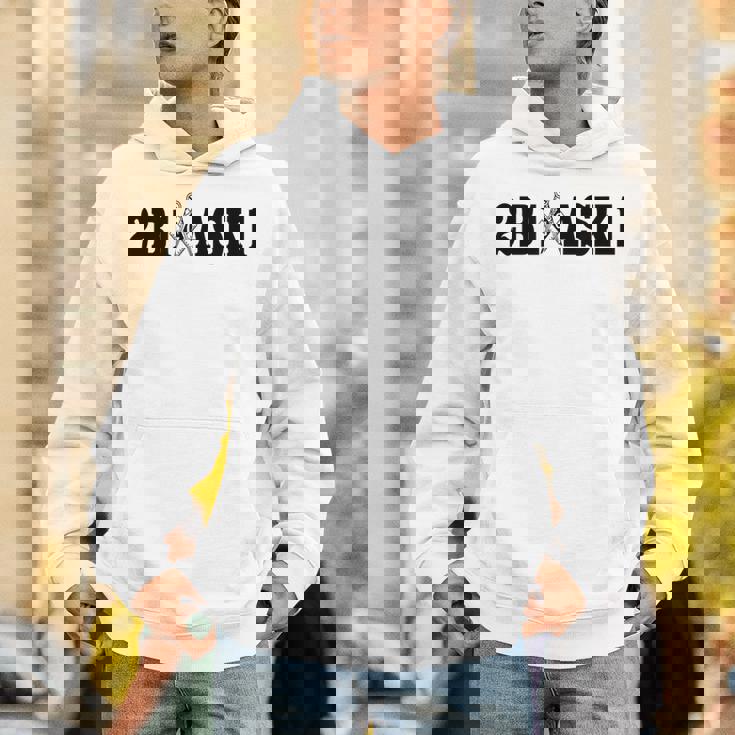 Masonic 2B1ask1 正方形とコンパス フリーメイソン パーカー