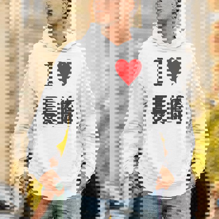 【バックプリント・背中側】アイラブ・長崎（I Love ハート）【47都道府県】ジモtティ お土産 面白い パーカー