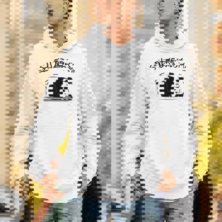 【今日は頑張らない】パンダ おもしろ 面白い熊 可愛い ユーモア ギャグ ネタ ウケ狙い 笑える だらだら ウケる パーカー