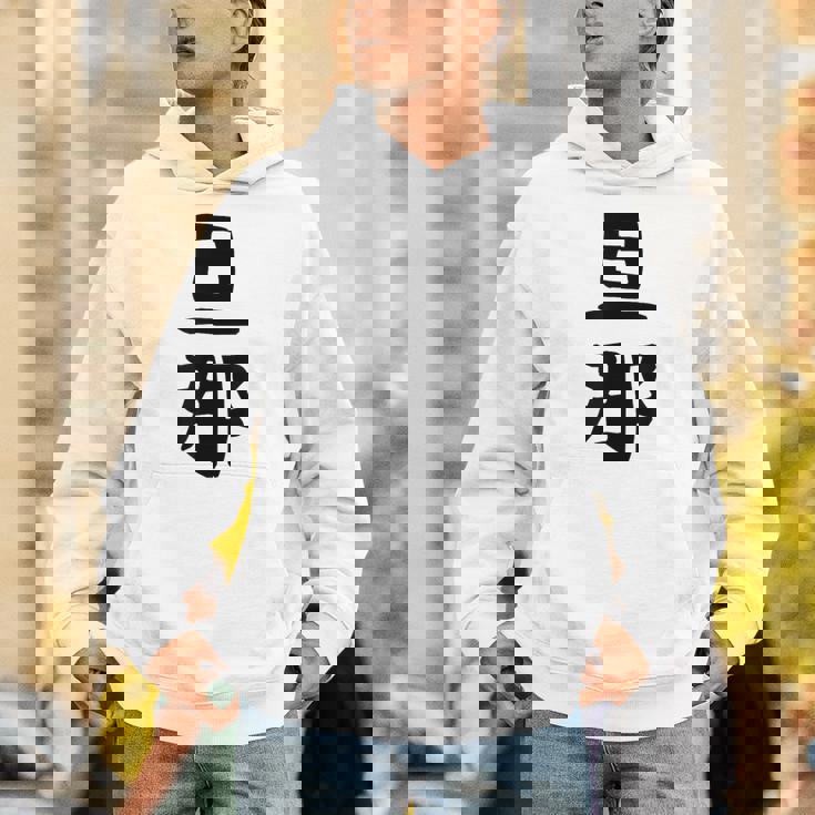 【旦那】結婚祝い ペアルック 夫婦 記念日 バレンタイン ギャグ ネタ ウケ狙い 贈り物 ギフト 面白い おもしろ パーカー