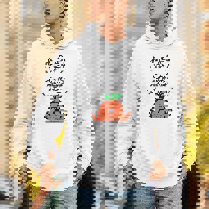 【桃鈴ねね】ねぽらぼホロアースライブ記念 パーカー