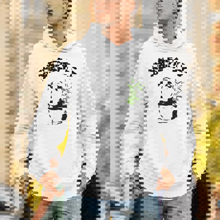 かわいいパンダ 中国風日本語 面白 パーカー