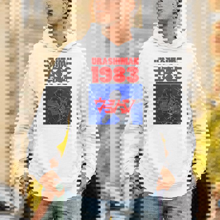 ウラシマン A パーカー