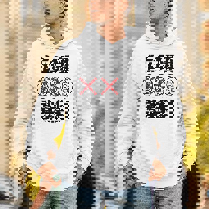 仏の顔残機１ お笑い ジョーク ウケ狙い お笑い好き ギャグ好き ジョーク好き ギャグ おもしろ ネタ 長袖tシャツ パーカー