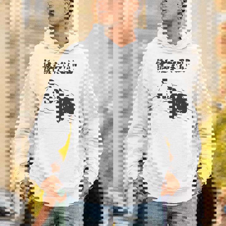 働きたくない パンダ ギャグ ジョーク 動物好き おもしろ ネタ 長袖tシャツ パーカー