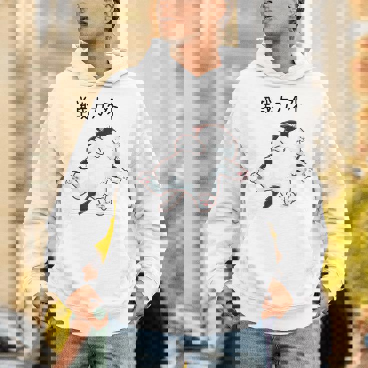 戦力外 面白いtシャツ 猫 なまけもの 文字入り メンズ おもしろ 筆文字 面白い 服 おもしろグッズ 文字 パーカー