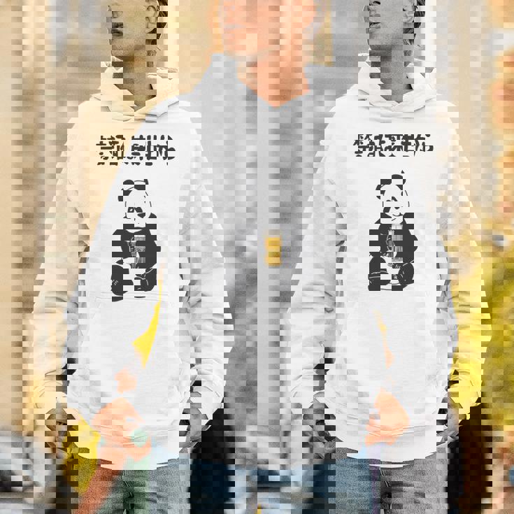 禁酒は来世から ネタ 酒好き お酒好き ビール好き 日本酒好き ハイボール好き ジョーク パンダ おもしろ 長袖tシャツ パーカー