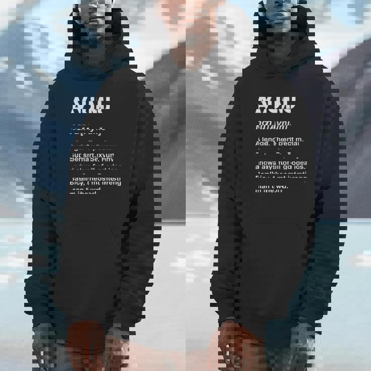 Ayumu 歩夢 パーカー