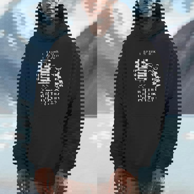 Cute & Usb Floppy Disk I Am Your Father Pun パーカー