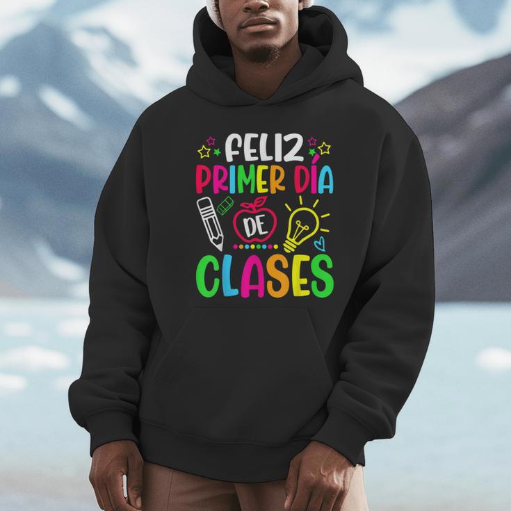 Feliz Primer Dia De Clases Kids Girl Teacher Spanish School Unisex Hoodie, novelty gifts, funny gifts Feliz Primer Dia De Clases Kids Girl Teacher Spanish School Unisex Hoodie, novelty gifts, funny gifts