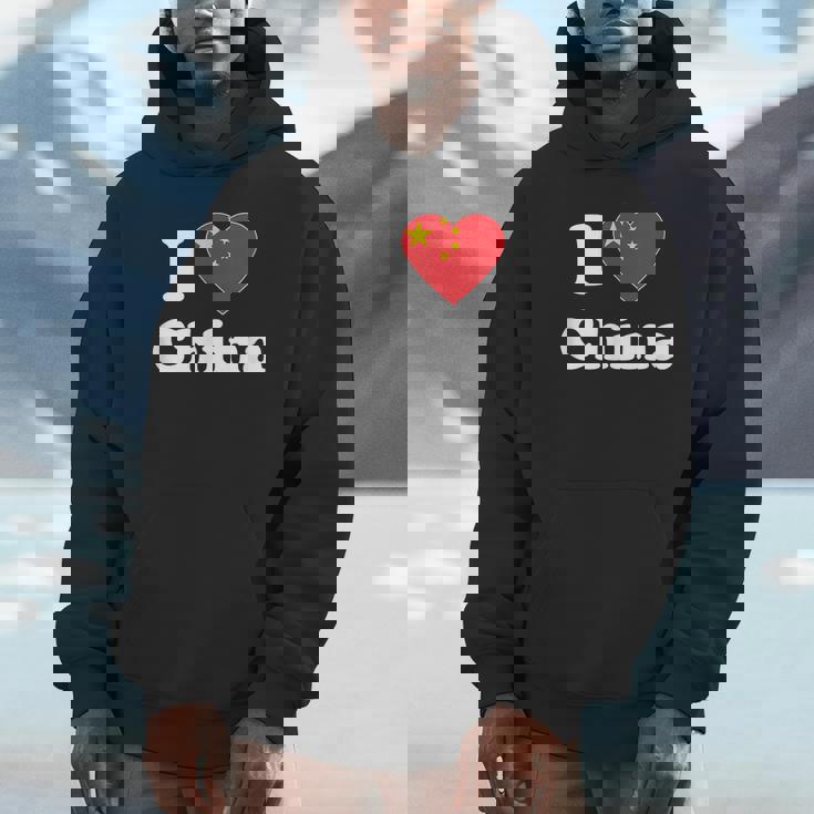 I Love China I Heart China Chinese パーカー