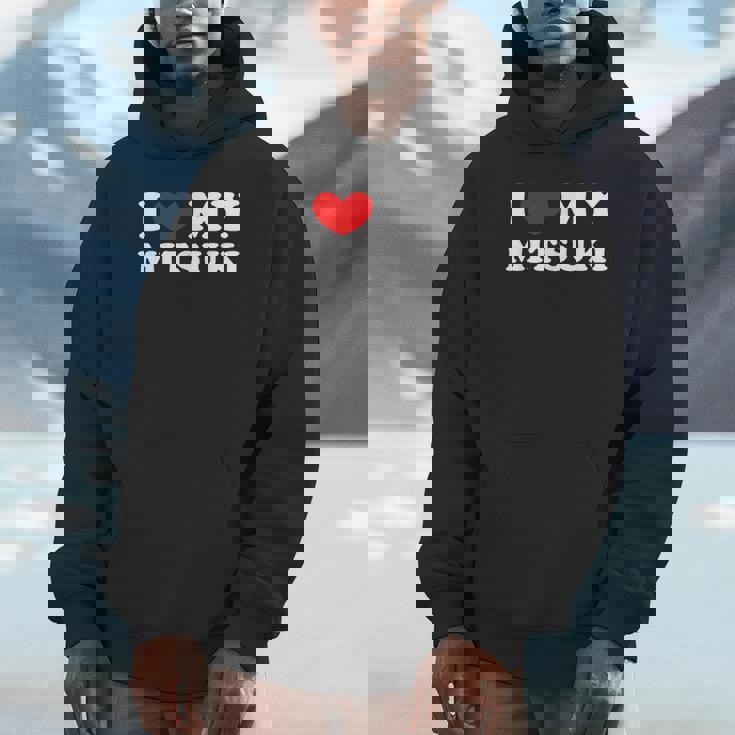 I Love My Mitsuki 私は私のミツキが大好きで、私は私のミツキが大好きです パーカー