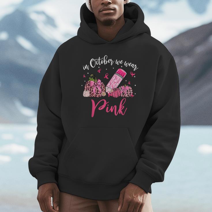 In October We Wear Pink Apple Teacher Daisy Breast Cancer Unisex Hoodie, novelty gifts, funny gifts