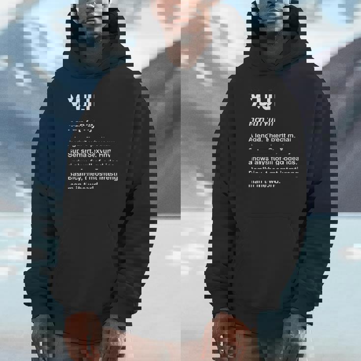 Yuji 雄二 パーカー