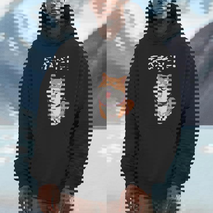 「あさだ！」おもしろい 柴犬の 漢字文字入り 笑い話 あさだ パーカー