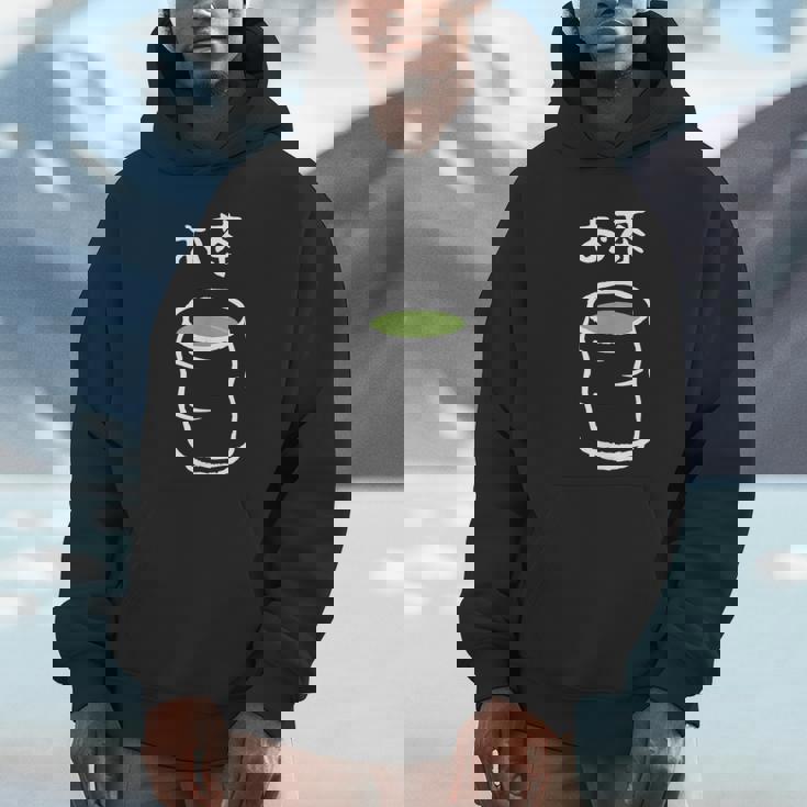 【お茶】抹茶 緑茶 日本 お土産 ゆるくて可愛い 文字入り おもしろ 面白い ネタ ウケ狙い ユニーク 変な 和柄 パーカー