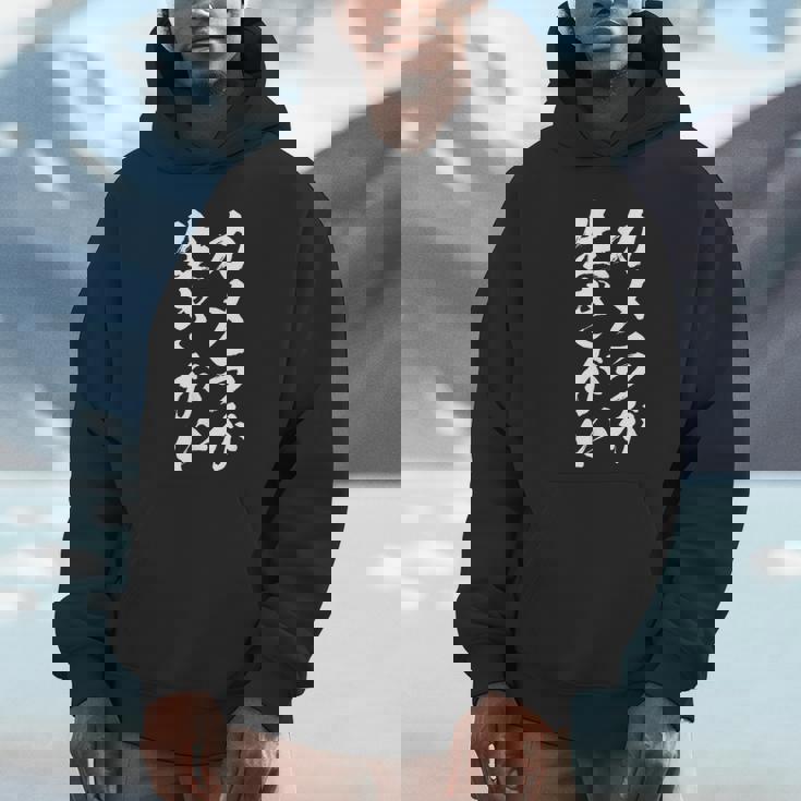 【カメラが生きがい】カメラ 撮影 写真 カメラマン 写真屋 カメラ好き 趣味 面白い おもしろ ネタ ウケ狙い 文字 パーカー