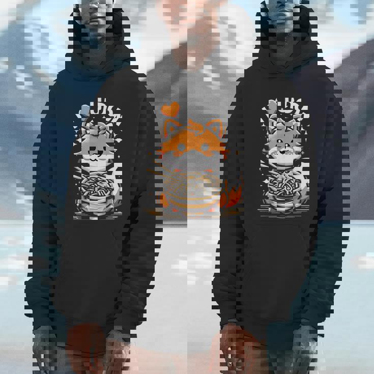 うどんが大好き カワイイきつねとうどん麺 パーカー