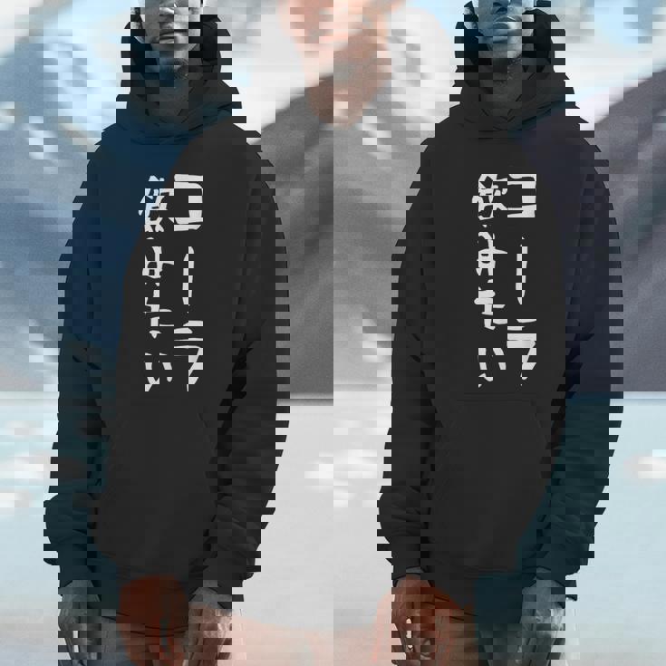 おもしろtシャツ【コーラ飲みたい】ギャグ ネタ ウケ狙い 贈り物 ギフト パーカー