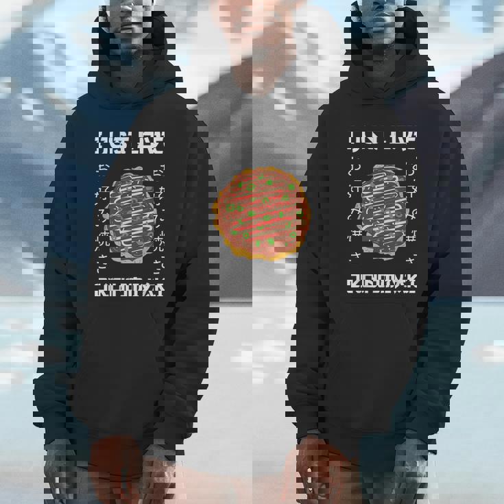 お好み焼き料理 大好き お好み焼き 和風 パーカー