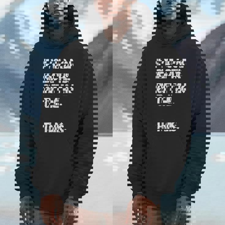 これを読めたら私に話しかけないでください-面白い人が嫌い パーカー