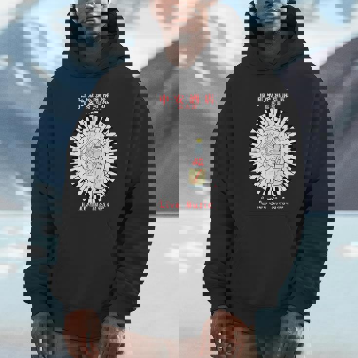 スコーボビーデザインズ 浜大津 日本 パーカー