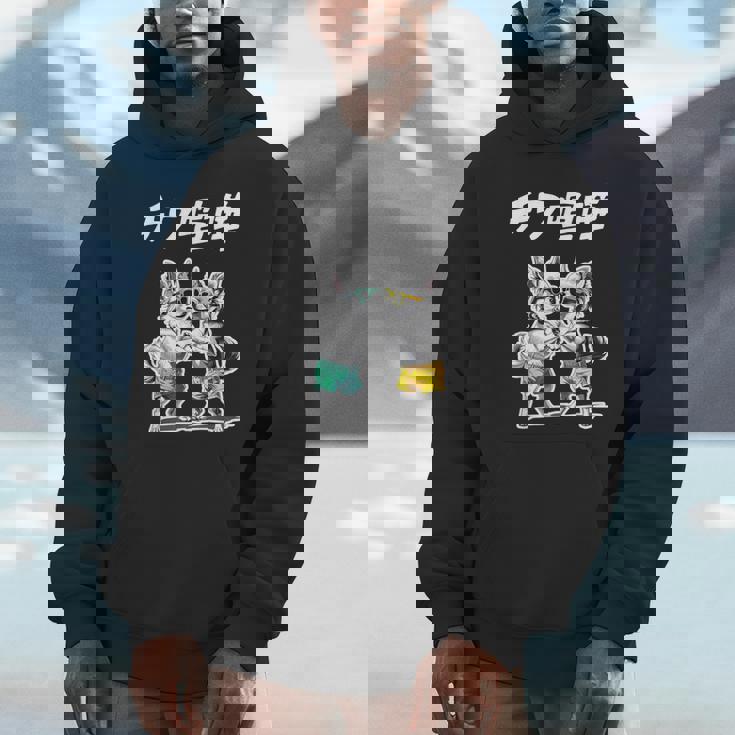 チワ喧嘩 チワワ グッズ 犬 おもしろ 面白い ダジャレ 親父ギャグ パーカー