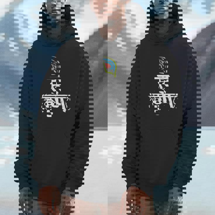 ハレ クリシュナ マントラ インディアン フルート 孔雀 羽 トゥルシ マーラ パーカー