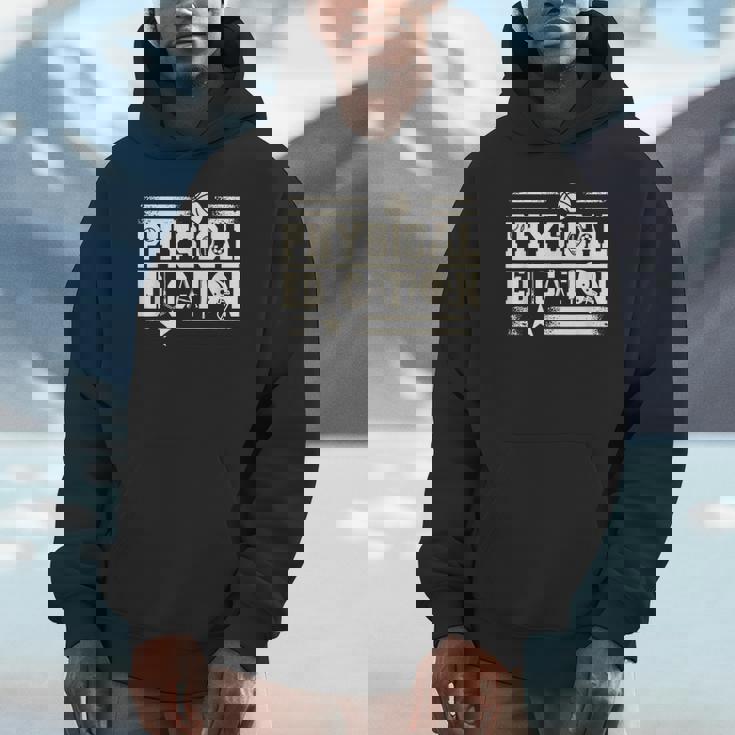 体育の先生 パーカー