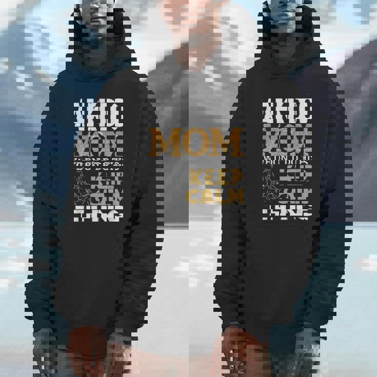 合気道 ママ 引用 面白い 合気道 パーカー