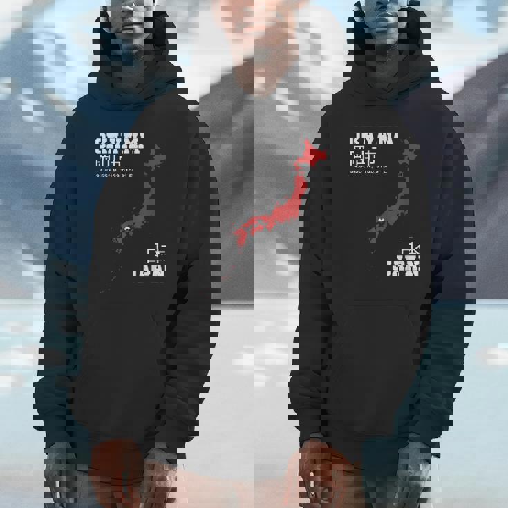 日本 岡山 パーカー