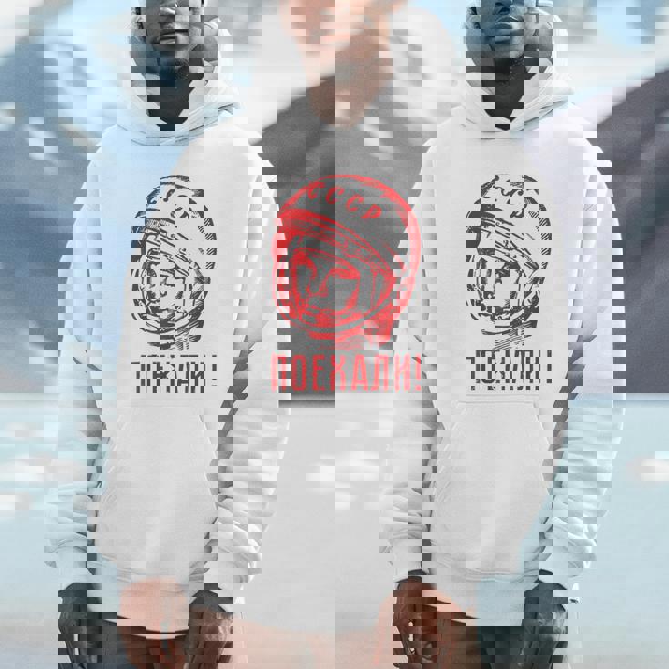 Gagarinoviet スプートニク ソ連 Cccp ギフト パーカー