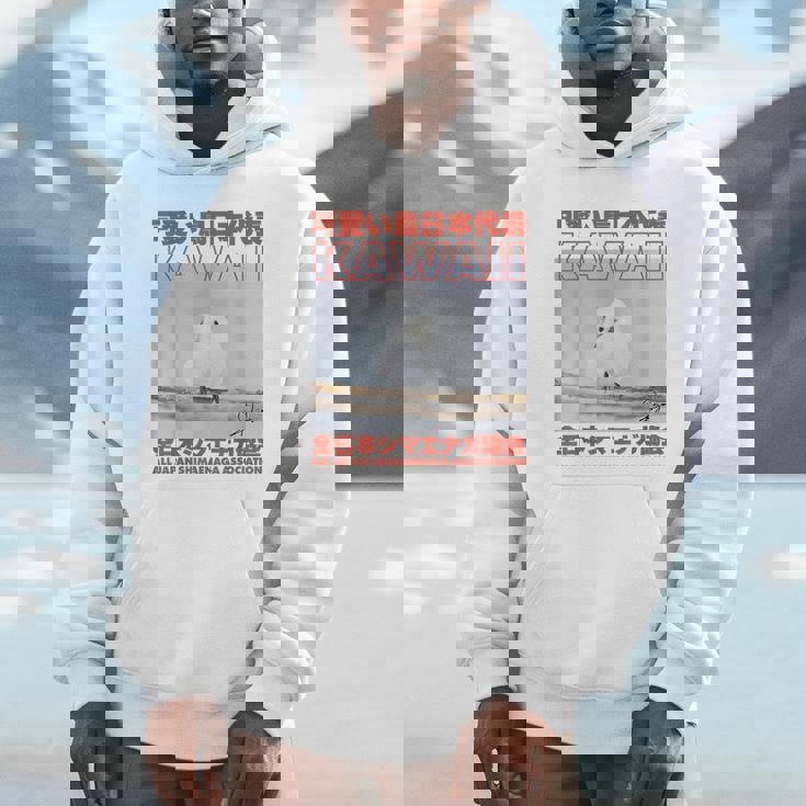 Japanese Kawaii Bird パーカー