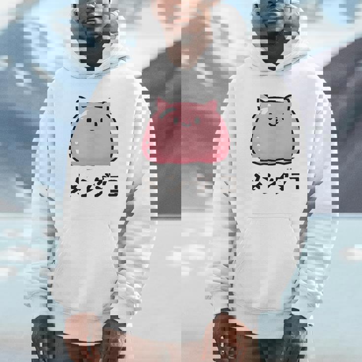 『メンダコ』ゆるい深海生物イラスト パーカー