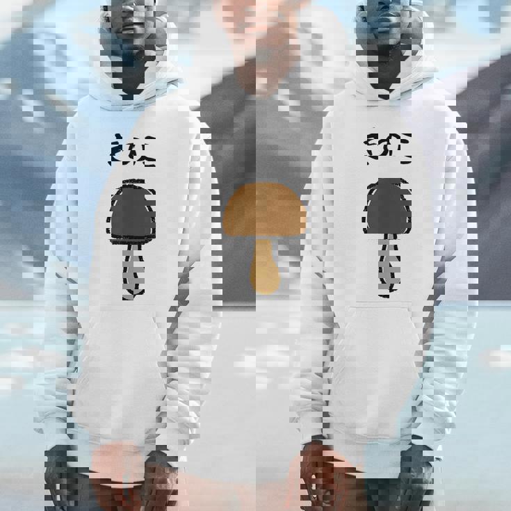 【きのこ】キノコ ゆるくて可愛い 手書き イラスト 文字入り おもしろ 面白い ネタ ウケ狙い ユニーク 笑える 変な パーカー