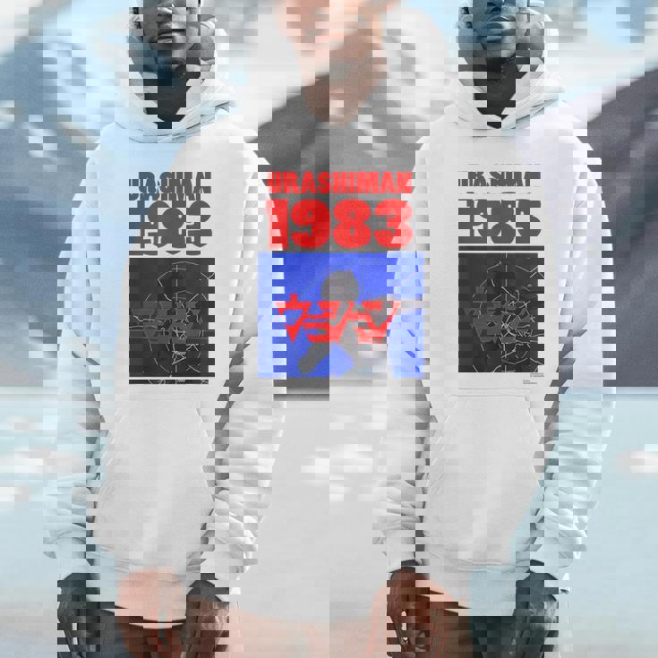 ウラシマン A パーカー