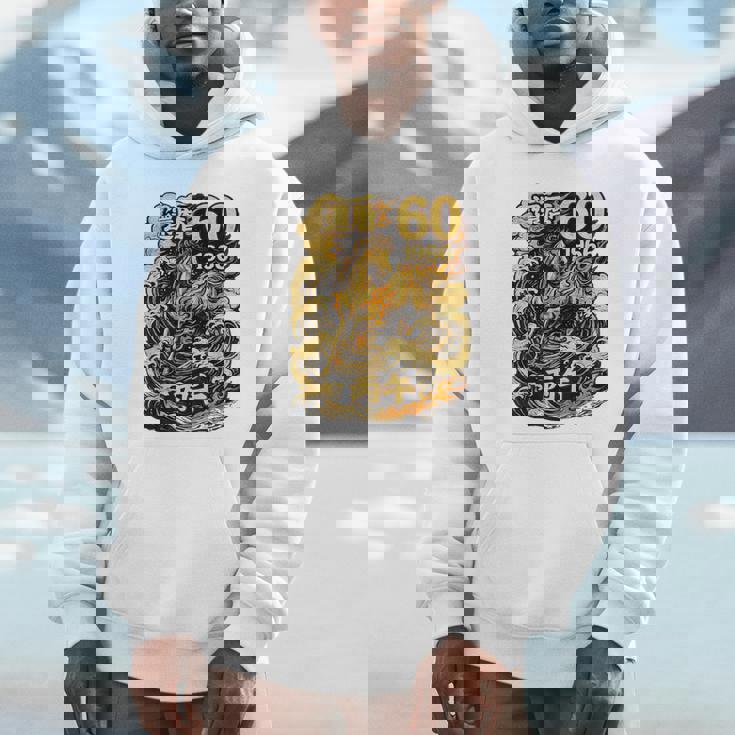 還暦 祝い 60歳 1966 丙午 火の馬 和風 和柄 馬 波 炎 記念 パーカー